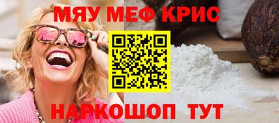 шишки Бузулук