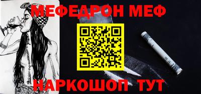 прущие грибы Будённовск