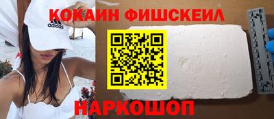 шишки Бузулук