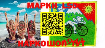 альфа пвп VHQ Бугуруслан