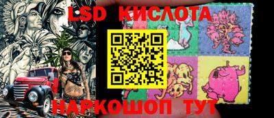 альфа пвп VHQ Бугуруслан