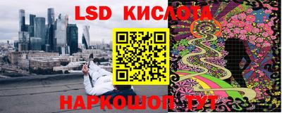 альфа пвп VHQ Бугуруслан