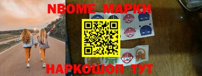 прущие грибы Будённовск