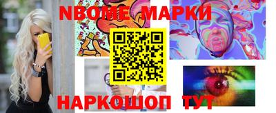 прущие грибы Будённовск
