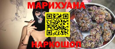 альфа пвп VHQ Бугуруслан