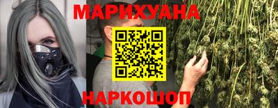 альфа пвп VHQ Бугуруслан