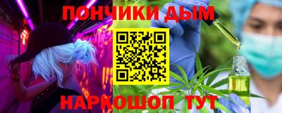 альфа пвп VHQ Бугуруслан