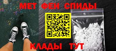 прущие грибы Будённовск